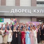 Торжественное вручение аттестатов об окончании школы