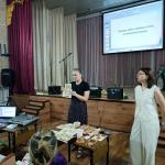  Районный семинар- практикум для работников КДУ 