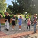 Игровая программа 