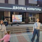 Караоке - вечер 