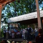  XV межрегиональный фестиваль-конкурс любительских театральных коллективов 