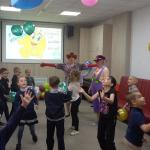 Развлекательная программа 