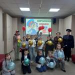 Познавательная игровая программа 