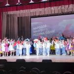 Праздничное мероприятие  