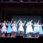 Концертная программа 