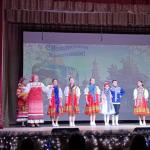 Праздничный концерт 