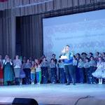 Юбилейный концерт Образцового самодеятельного коллектива Воронежской области хореографического ансамбля 