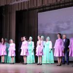 Концертная программа 