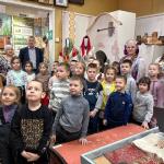 Интерактивная программа 