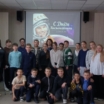 Познавательная интерактивная программа 