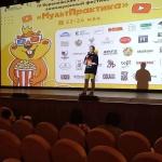  Показ творческих работ победителей анимационного фестиваля 