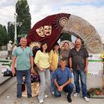  Воронежский международный фестиваль садов и цветов «Город‑Сад».