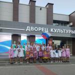 Концертная программа 